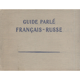 Guide parle francais-russe книга