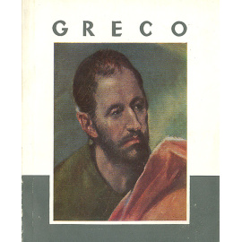 Greco книга