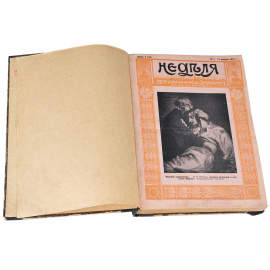 Неделя "Вестника знания", 1913