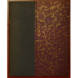 Ремизов А. Звезда надзвездная.