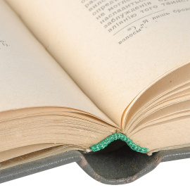 Прелюдии. Филофские статьи и речи