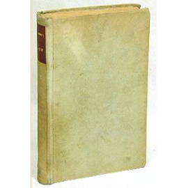 Сети: Первая книга стихов