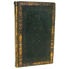 Месяцеслов на (високосный) 1840 год