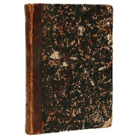 Опыт курса церковного законоведения