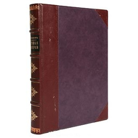 Пакетовые табакерки Императорского фарфорового завода