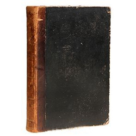 Чудеса древней страны пирамид