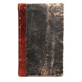 Круммахер - притчи и повести