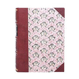 Столп и утверждение истины. Опыт православной теодицеи в двенадцати письмах