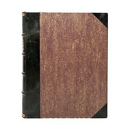 Горная Бухара (в трех частях)