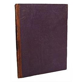 Победоносные Россы, военная песнь (на случай заключения мира с Оттоманскою Портою)