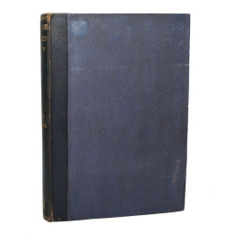 Изученный Иерусалим. Описание древнего и современного города. Часть 2. Планы