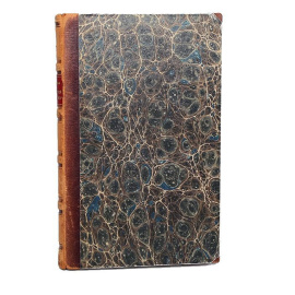 Николай Щербина. Греческие стихотворения