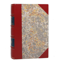 Королева Мария-Антуанетта