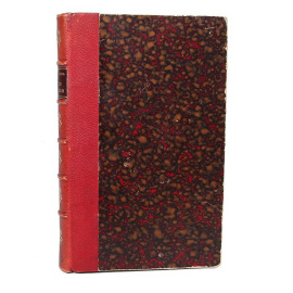 Наши чудодеи. Летопись чудачеств и эксцентричностей всякого рода