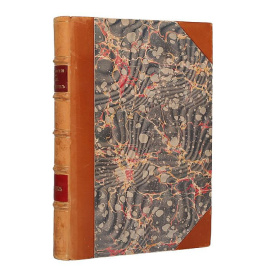 Николай Михайлович Карамзин