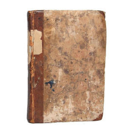 Париж в мелкой живописи