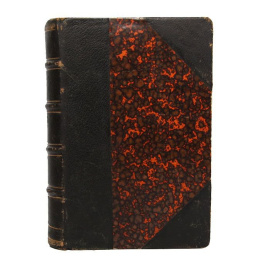 Конволют из 23 книг