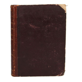 Отношения к евреям в древней и современной Руси. Часть 1. Мотивы историко-национальные