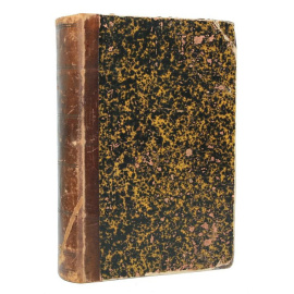 Иллюстрированная популярная физическая география. В 3-х частях. В 1 книге