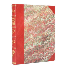 Очерки памятников христианского искусства и иконографии