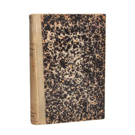 Поездка в Малую Азию Лейб-гвардии Саперного батальона штабс-капитана В. И. Семенова в 1901-1902 гг.