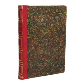 Знакомые. Альбом М. И. Семевского