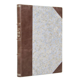 Старое житье