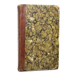 Взгляд на европейскую Турцию и окрестности Константинополя в топографическом и военном отношении с присовокуплением описания главнейших постановлений Оттоманской империи