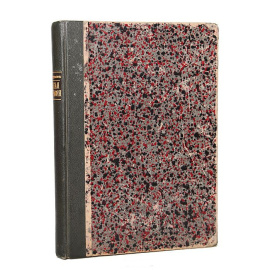 Источники русской агиографии