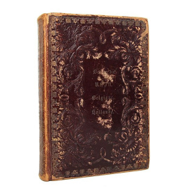 Прогулки художника. Берега Рейна, Голландия - Бельгия