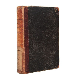 История Русской церкви. В 5-ти частях. Полный комплект