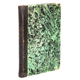 Описание старопечатных книг, славянских, служащее дополнением к описания библиотек графа Ф. А. Толстого и купца И. Н. Царского