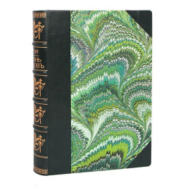 Частная и общественная жизнь греков