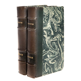 Россия. Подробные описания Кавказа (Грузия, Армения). В 2 томах (комплект)