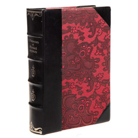 Путевой журнал русского комиссара-посредника по турецко-персидскому разграничению. 1849-1852