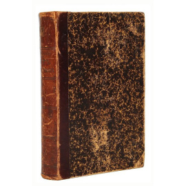 Быт греков и римлян