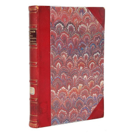 Цветы в легендах и преданиях