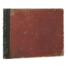 Всемирный атлас