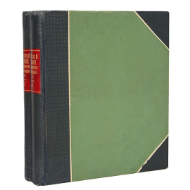 Русский музей Императора Александра III. В 2 томах (комплект)