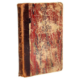 Русская община в тюрьме и ссылке