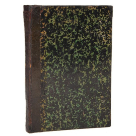 Путешествие к верховьям Нила и исследование его источников