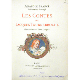 Les Contes de Jacques Tournebroche книга