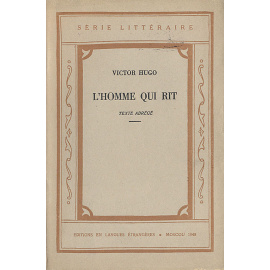 L'homme qui rit книга