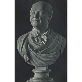 Государственный Русский музей. Скульптура XVIII - XX веков