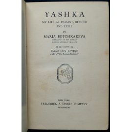 Botchkareva Maria. Yashka: my life as peasant, officer, and exile книга