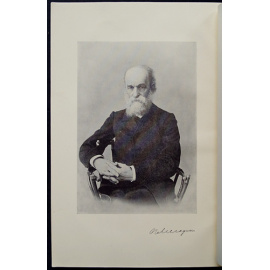 Лесгафт П.Ф. Школьные типы.