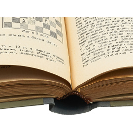 Журнал "64. Шахматы и шашки в рабочем клубе" за 1929 год (комплект из 23 журналов в конволюте)