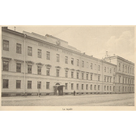 Institute Imperial Elisabeth - Saint-Petersbourg - 1913-1914 книга