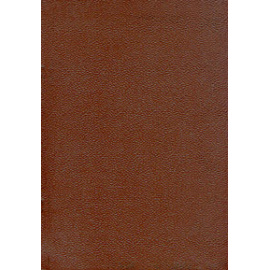 Что такое Теософия и Теософическое Общество