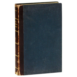 Под гнетом жизни. Женщина. Современная магия и наука. Хлеба и света! Вечное в искусстве